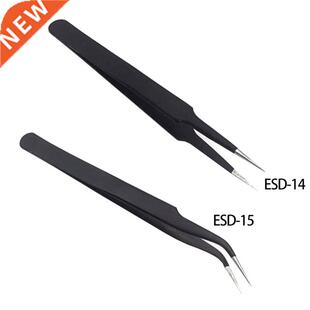ESD-15/ESD-14Carbon Steel High Precision Black Handicraft Cl