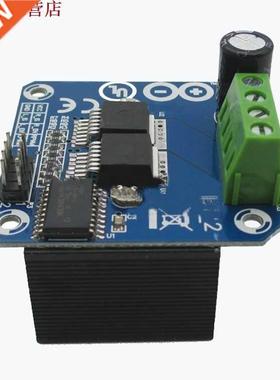 Conducteur de moteur semi-conducteur automatique BTS7960 43A