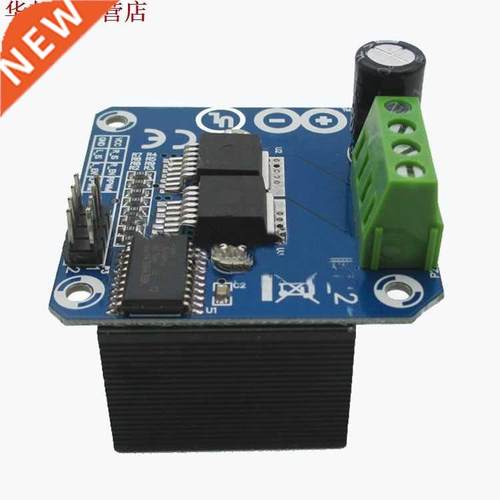 Conducteur de moteur semi-conducteur automatique BTS7960 43A