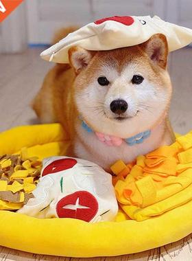 Pet Dog Sniffing Mat Cat Dog Training Blanket Pet Pizza