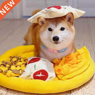 Pet Dog Sniffing Mat Cat Dog Training Blanket Pet Pizza