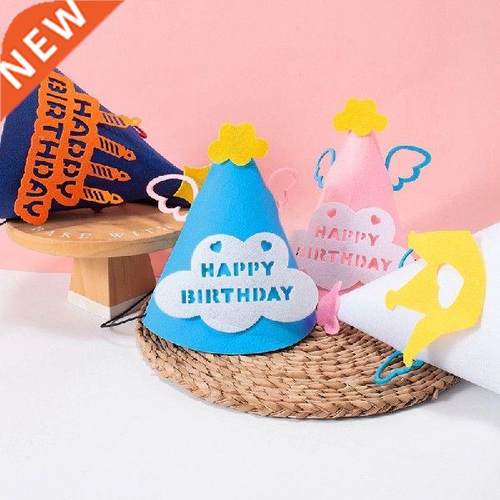 Ins Happy Birthday Felt Hat Cartoon Cone Hats Party