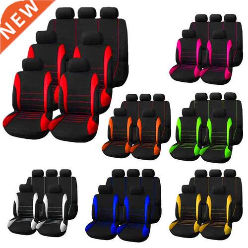 Auto Parts Car Seat Cover Polyester Fabric 2/4/9 Piece Set F