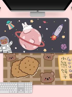 Cute Mouse Pad Creative INS Tide Large Game Computer Keyboar
