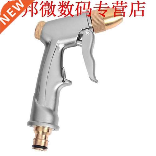 Koperen Druk Water Pistool Thuis/Tuin/Wassen Water Pistool