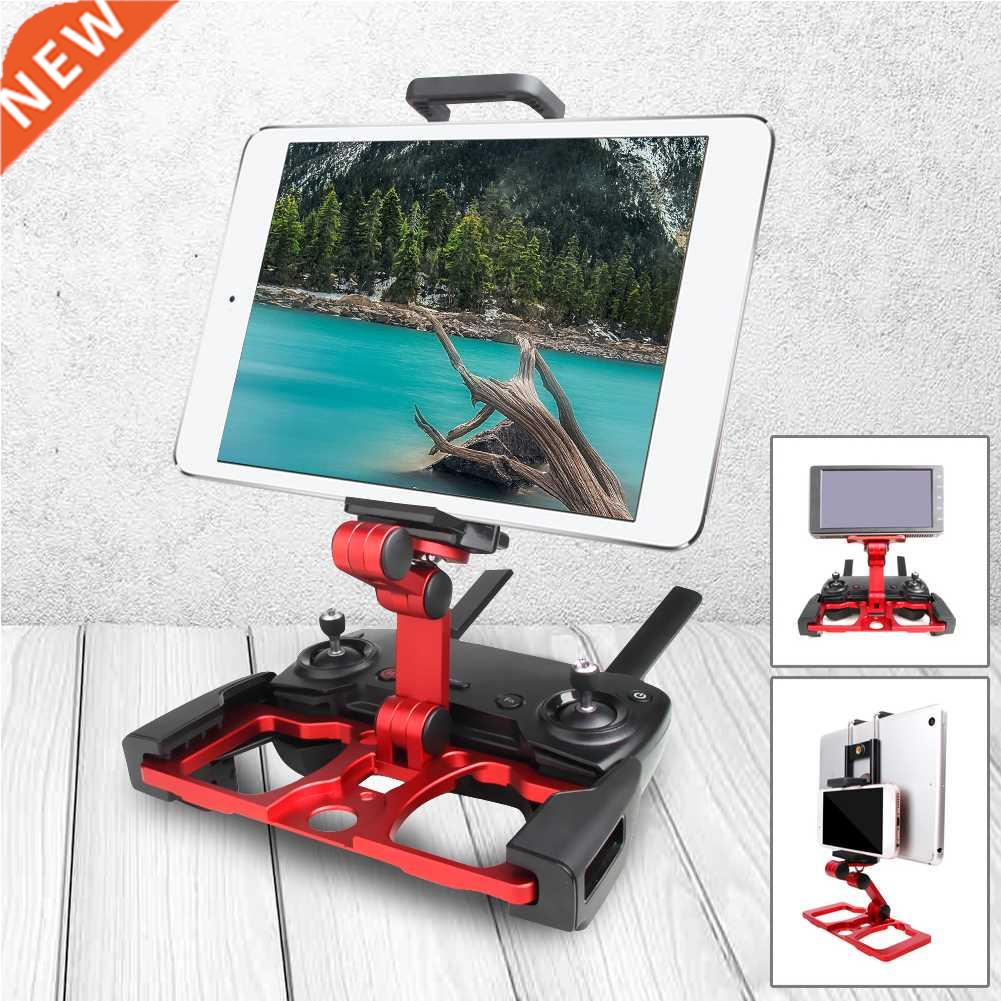 Stable Aluminum Alloy Adjustable Angle Foldable Multifunctio