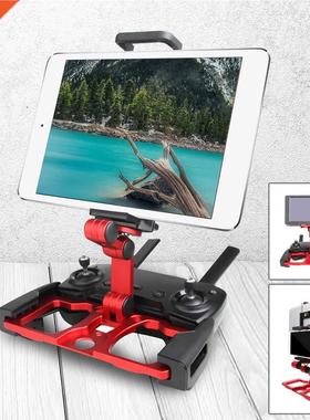 Stable Aluminum Alloy Adjustable Angle Foldable Multifunctio