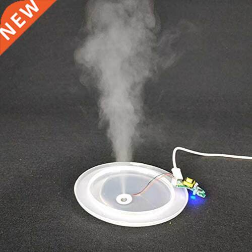 2.4Mhz Ultrasonic Mist Maker Fogger Ceramics Blade Discs Wir