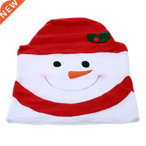 Christmas Snowman Kitchen Chair Covers Family Chair Covers