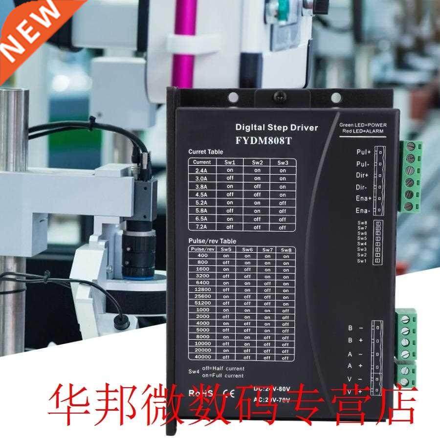 Stepper Motor Driver Nema 17 23 34 42 2 Phase DC 24-80V AC 2