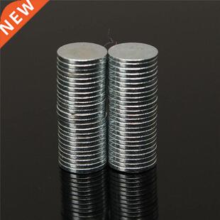 50pcs 5 x 0.8mm Circular Small Neodymium Disk Magnets N35 Pe
