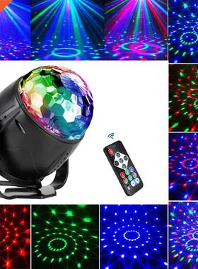 For Birthday Party Car Club Bar Karaoke Xmas LED Projector