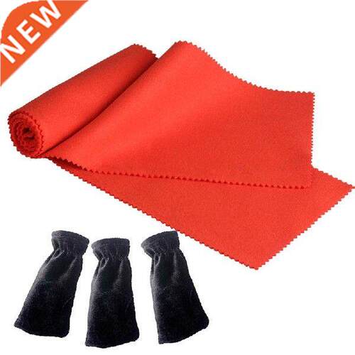 1 Piece Piano Keyboard Cloth and 3pcs Foot Cover Set