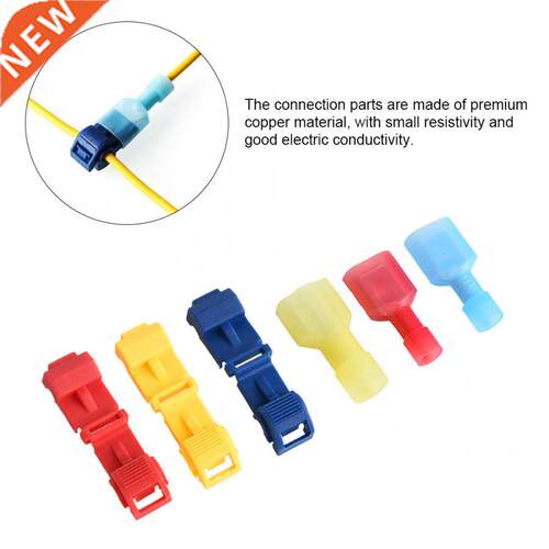 120Pcs Snap Splice Lock Wire Terminal Crimp Connector T Type