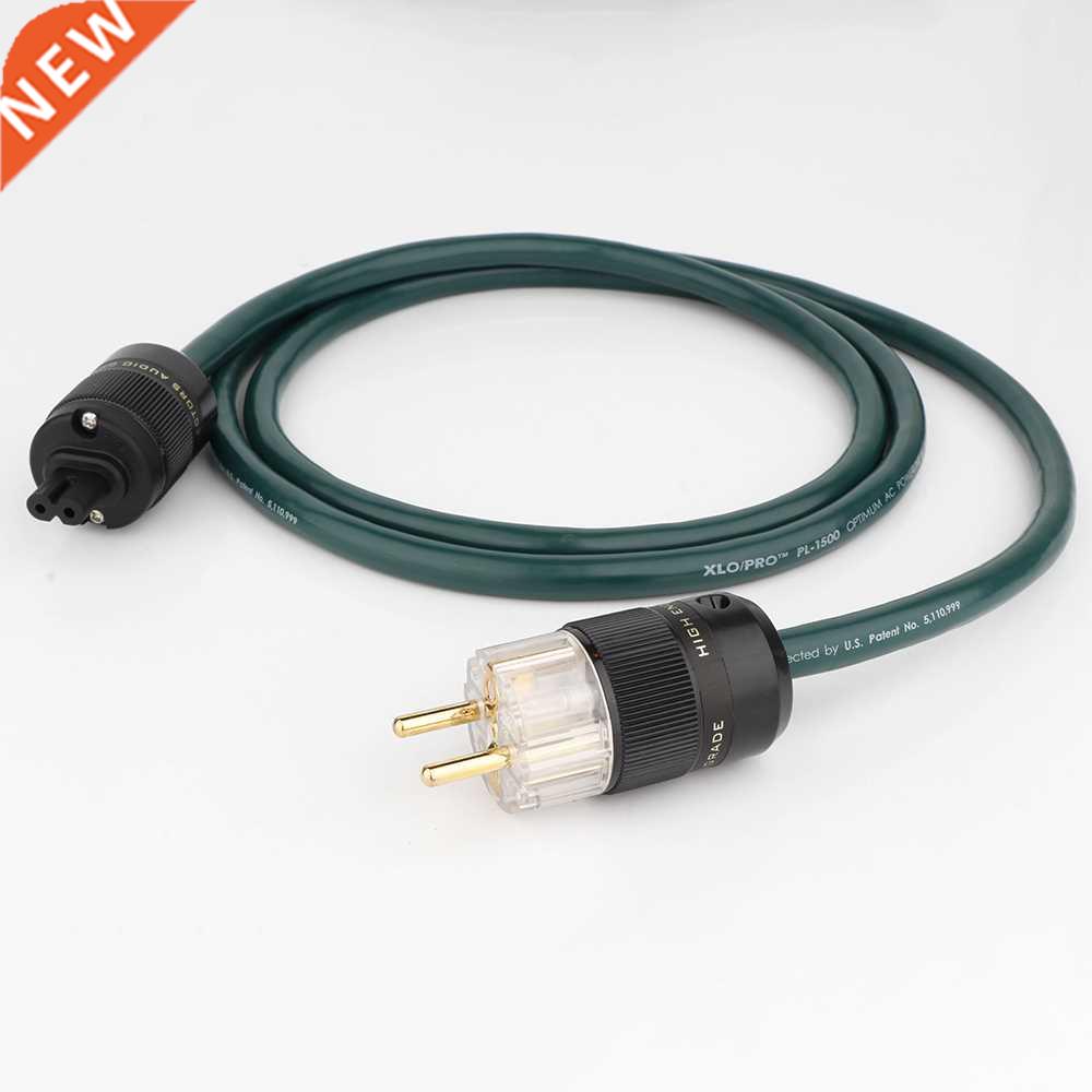 HI-END XLP PL-1500 US AC Power Cable with firgure 8 C7 IEC