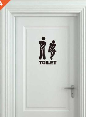 Creative Funny Toilet Wall/Door Stickers Bathroom Decoration