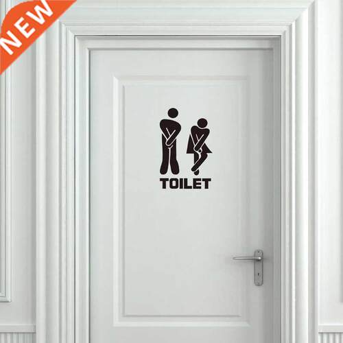 Creative Funny Toilet Wall/Door Stickers Bathroom Decoration