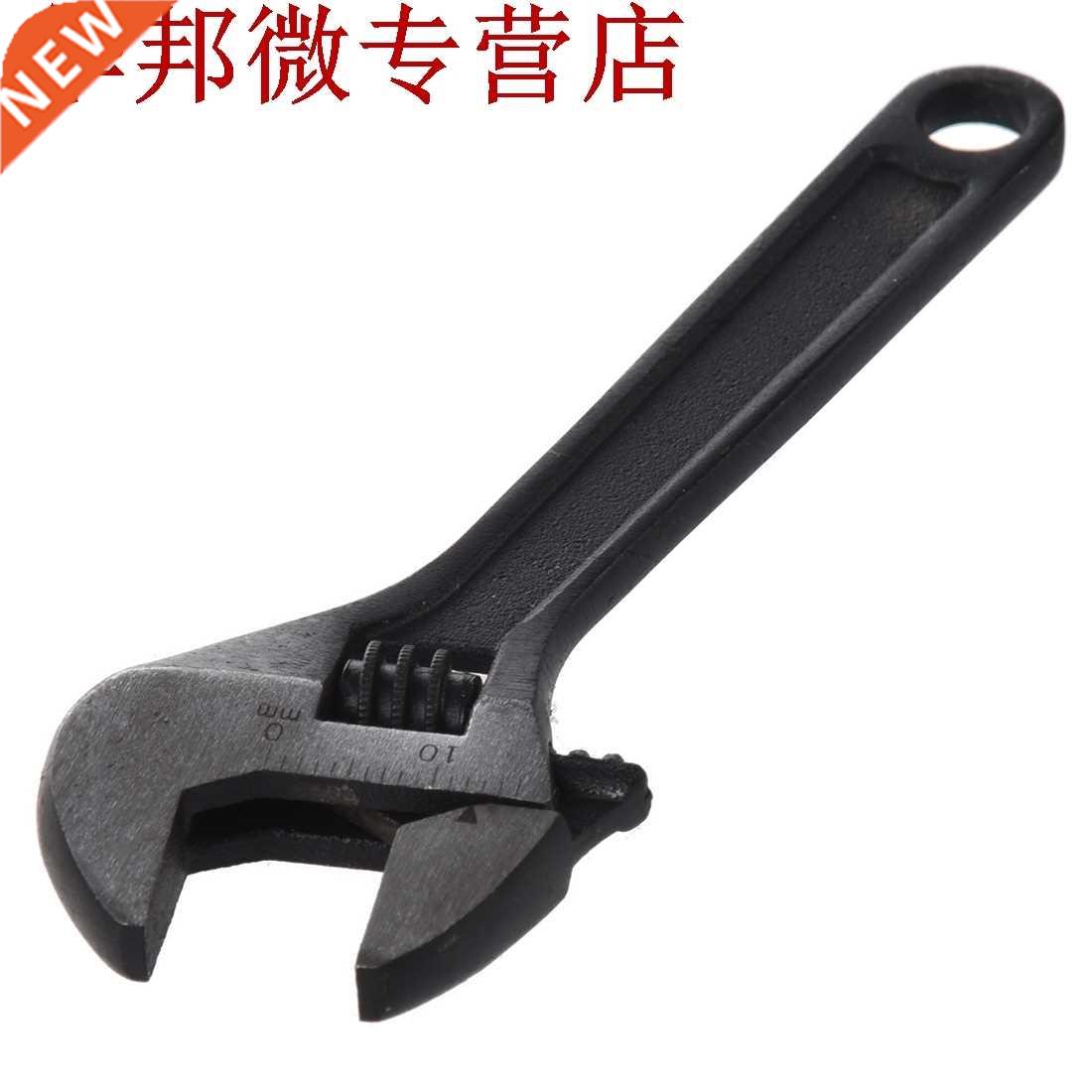 4 pouces professionnel clé à molette clé outil à main li - 实物图