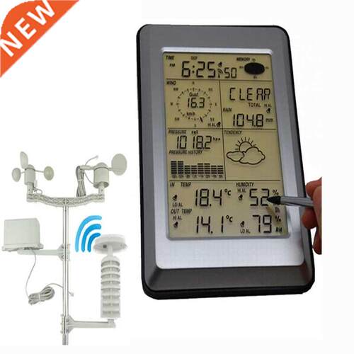 easyover Professional Wireless Weather Station Touch Panel T