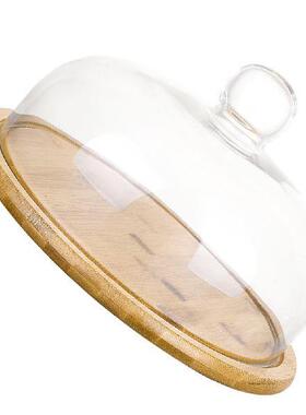 Cake Dome Plate Glass Stand Cover Lid Platter Dessert