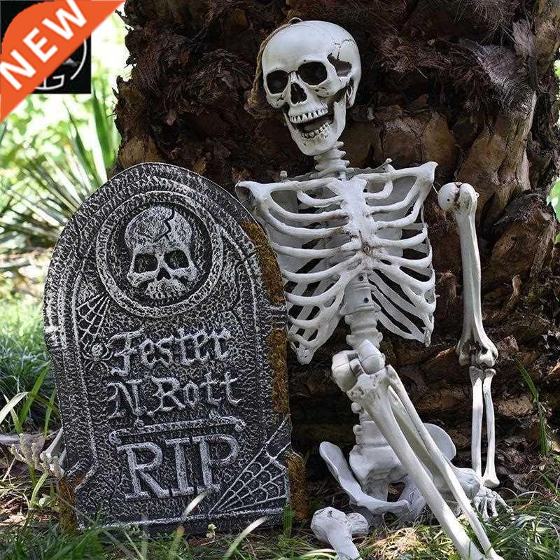 Halloween bar haunted house with plastic letters skull foam