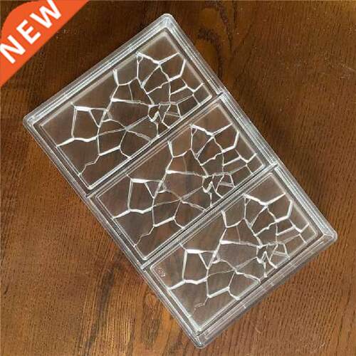 Goldbaking Crack Shape Mold Polycarbonate Energy Bar Moulds