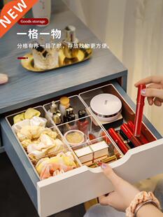Drawer Organizer Storage Box Plastic Sundries Container Divi