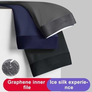 Men's Underwear Cotton Boxers Man Breathable Silk Panties So