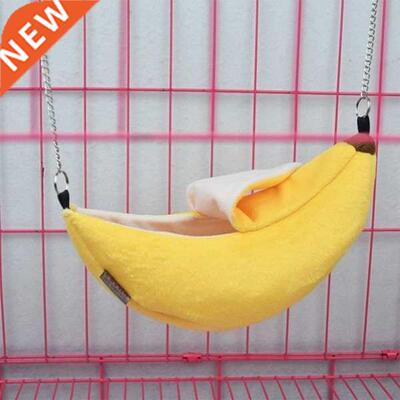 Animals Design Pet Banana Hamster Rat Hammock Cage House Nes