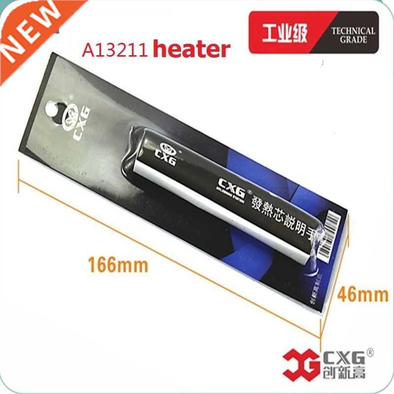 A1211 220V 110W Ceramic heater heating element for AB-F