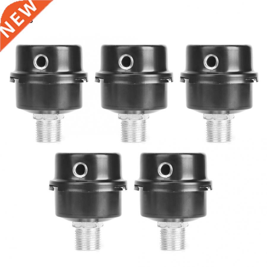 5 Pcs Noise Muffler High Quality All Iron Silencer Air Compr
