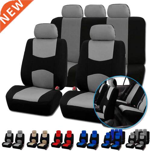 AUTOYOUTH Automobiles Seat Covers Full Car Seat Cover Univer