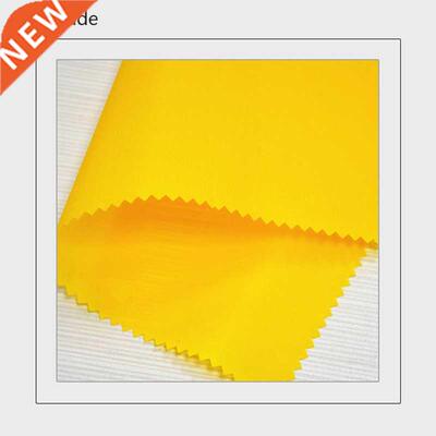 Lychee Life 1Yard Outdoor Rips Waterproof Fabric P Coated