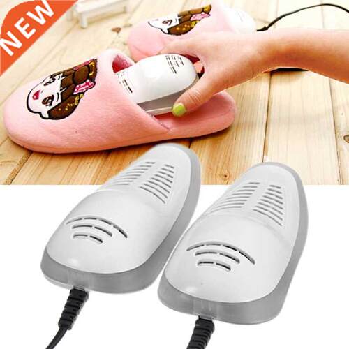 220V Voilet Light Electric Shoe Dryer Heater Foot Protector