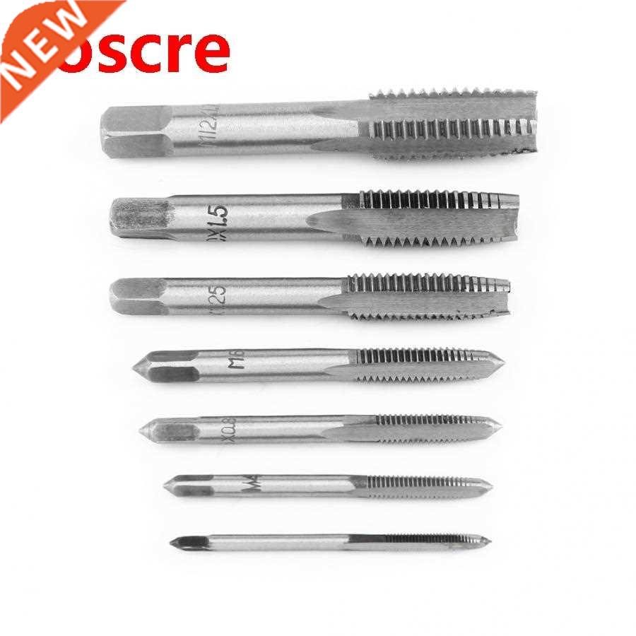 7pcs/set Metric Thread Steel Tap Tapping Tool M3, M4, M5, M6