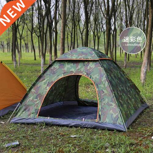 outdoor camping automatic tent 3-4 people quick open pop up