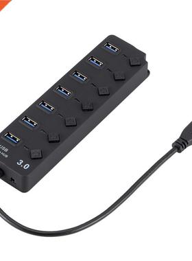USB 3.0 7 Port Hub 5Gbps High Speed On/Off Switches AC Power