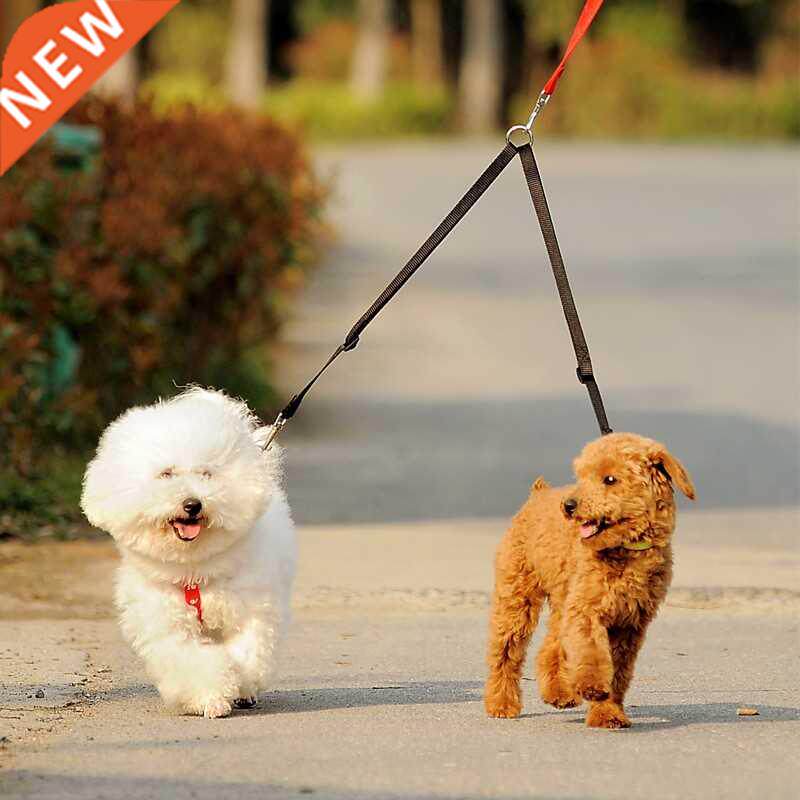 WALK 2 Two DOGS Leash COUPLER Double Twin Lead Walking Leash