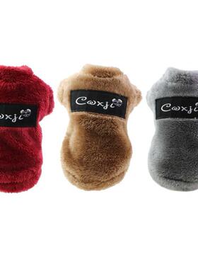 Pet Cat Dog Clothes Winter Warm Pet Hoodies Clothing for