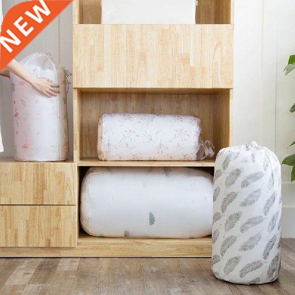 1Pcs Foldable Drawstring Bag Washable Home Organizer