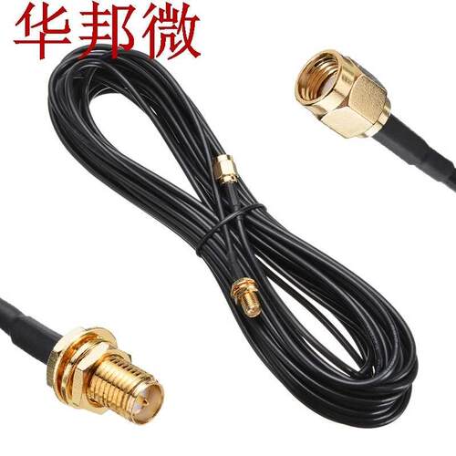 For WiFi Wireless Router 10 Antenna RP-SA ale to Feale I