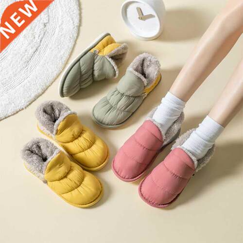 Women's Home Slippers Winter Warm Plush Soft Female Slipper