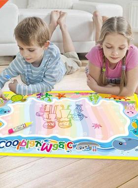8 Types Water Drawing Mat & 2 Pens Water Doodle Mat