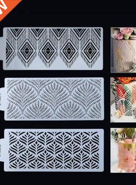 1pc  Bohemian Style Plastic Sugar Sieve Mold Fondant