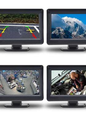 4.3 Inch Monitor Car Screen TFT LCD Color Display for DVR T