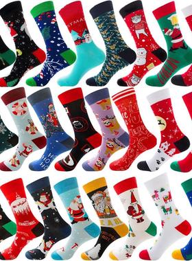 Men Women Socks Lover New Christmas Halloween Celebrate Sant