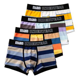 4pcs/lot Japan Boxershorts Men Cotton Shorts Boxer Man Luxur