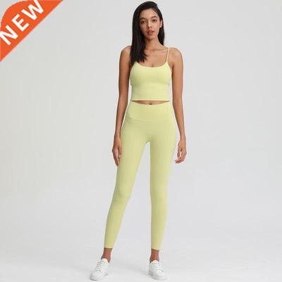 Naked Feel Yoga Set Women Sport Suit Gym Clothing Workout Se