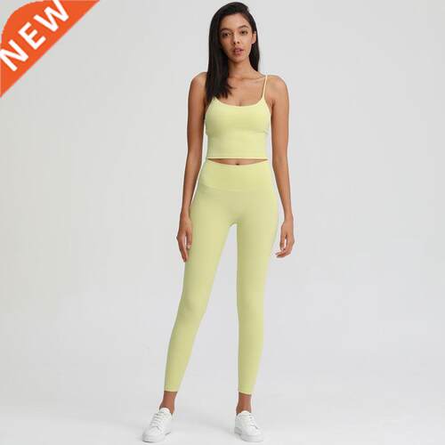 Naked Feel Yoga Set Women Sport Suit Gym Clothing Workout Se