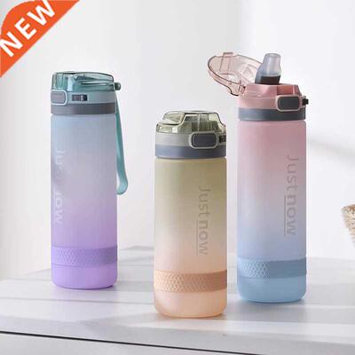 500ml/600ml New Fashion Water Bottle With Straw BPA Free Por